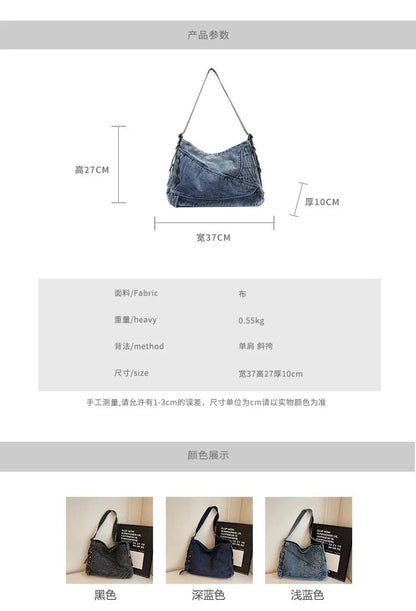 2025 New Women's Denim Tote Bag - Retro Crossbody Shoulder Bag with Large Capacity for Work & Commute, Fashionable Denim Handbag