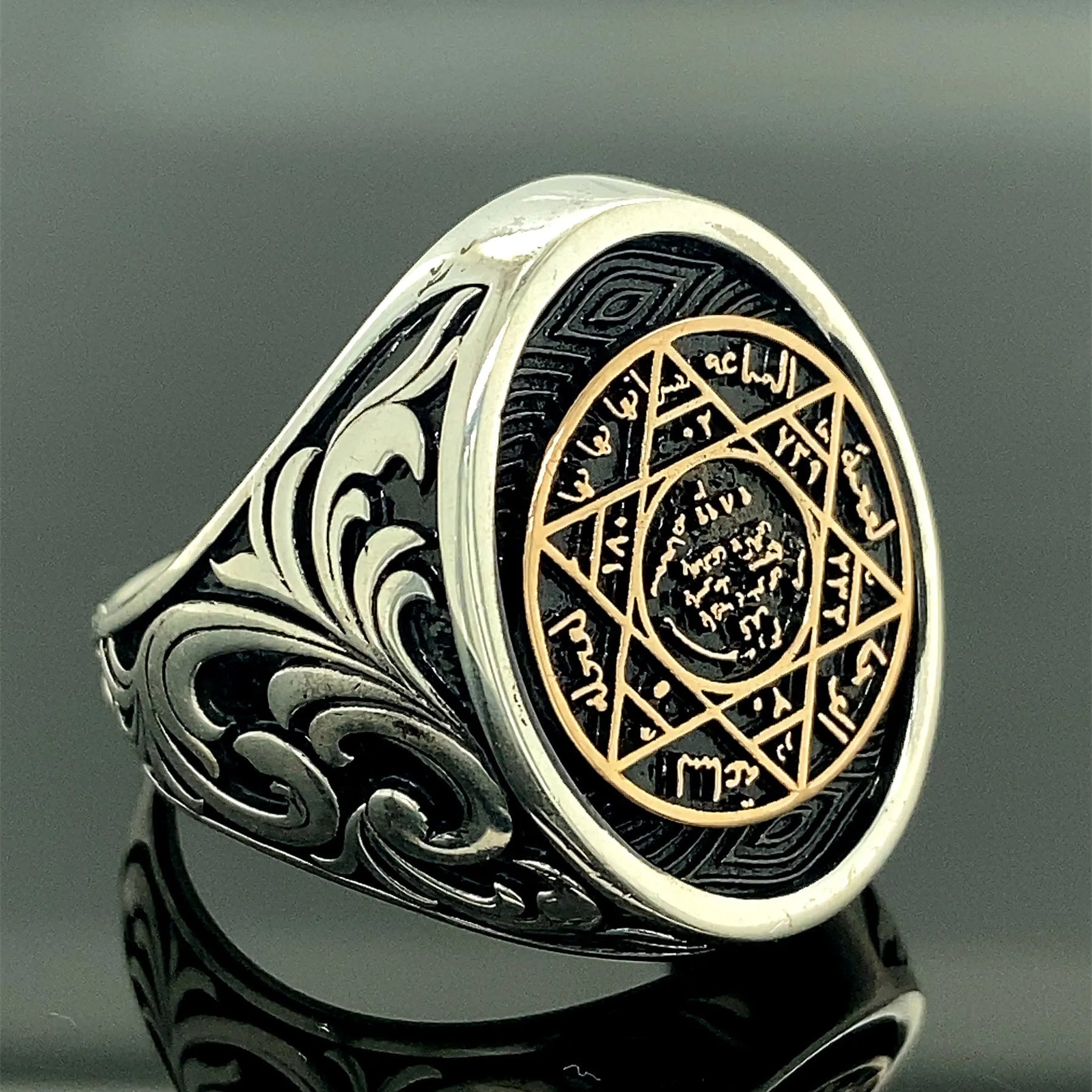 Seal of Solomon Ring, Silver Solomon Seal Protection Ring, 925k Sterling Handmade AMULET RING STORE