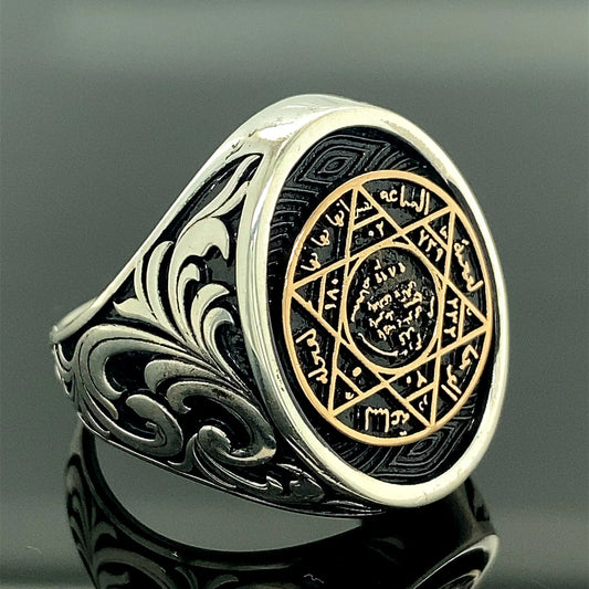 Seal of Solomon Ring, Silver Solomon Seal Protection Ring, 925k Sterling Handmade