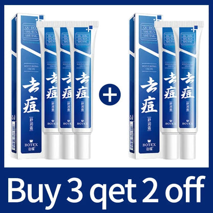 Pore Shrinking Cream Acne Pit Repair Products for Men and Women Remove acne mark scars Large pore anti-inflammatory smooth skin - AMULET RING STORE