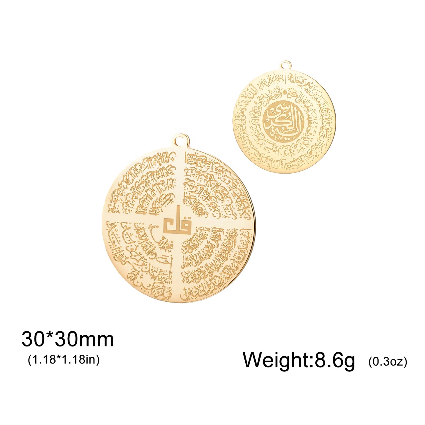 Teamer Allah Quran Arabic Charms Stainless Steel Trendy Pendant For Necklace Bracelet Amulet Islamic Muslim Jewelry Gift New ﻿