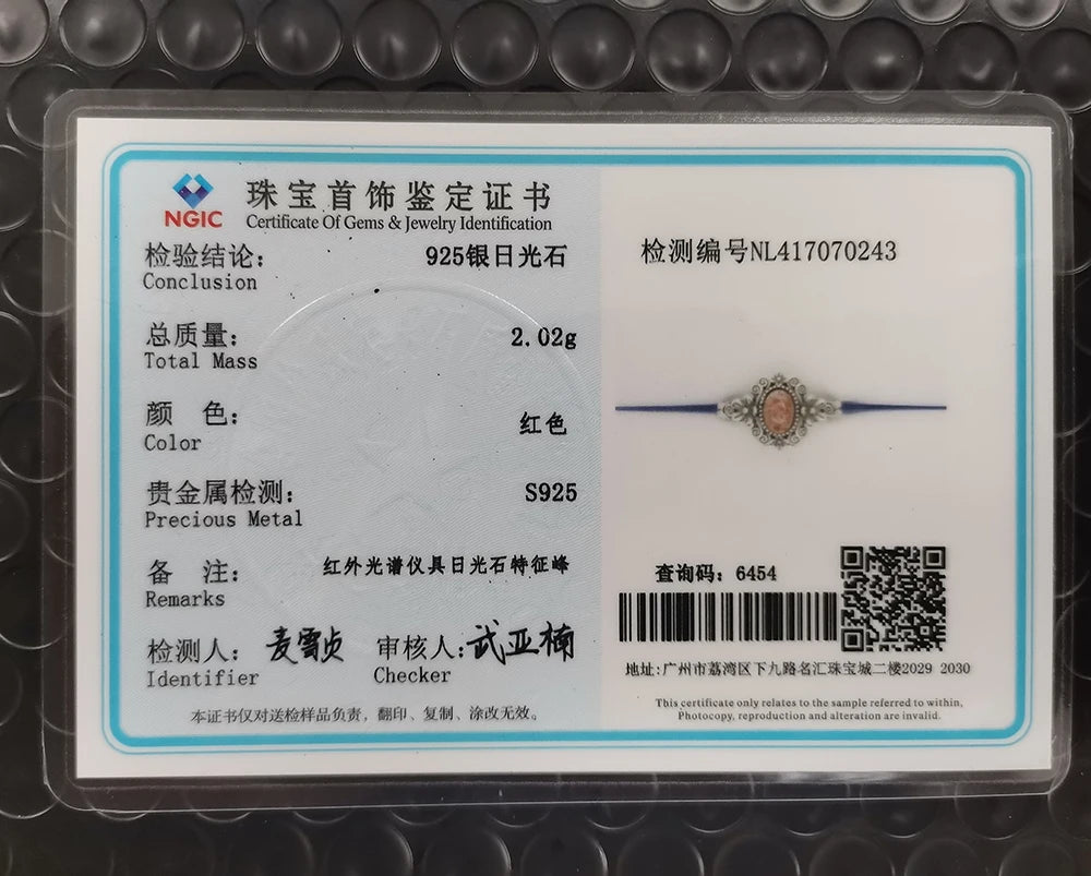 Natural Sunstone Ring S925 Silver Vintage Handmade Adjustable Bands Birthstone Healing Crystal Floral Boho Jewelry Gifts - AMULET RING STORE