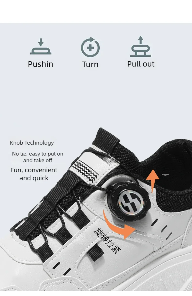 Men's boots autumn and winter new rotating shoelaces fashion casual boots youth outdoor boots anti slip soft sole workwear boots - AMULET RING STORE