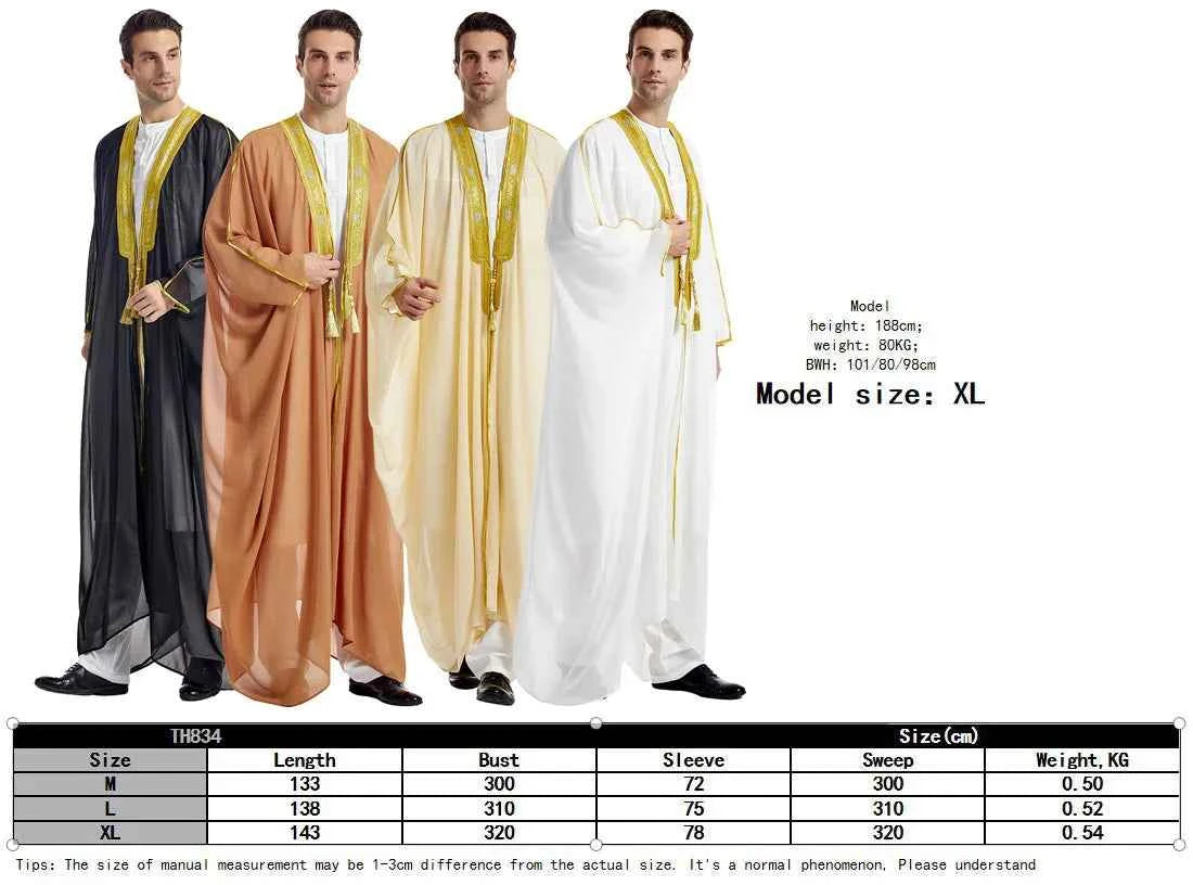Eid Ramadan Islamic Clothing Men Kaftan Moroccan Kebaya Open Muslim Kimono Turkey Abaya East National Costume For Prayer Clothes