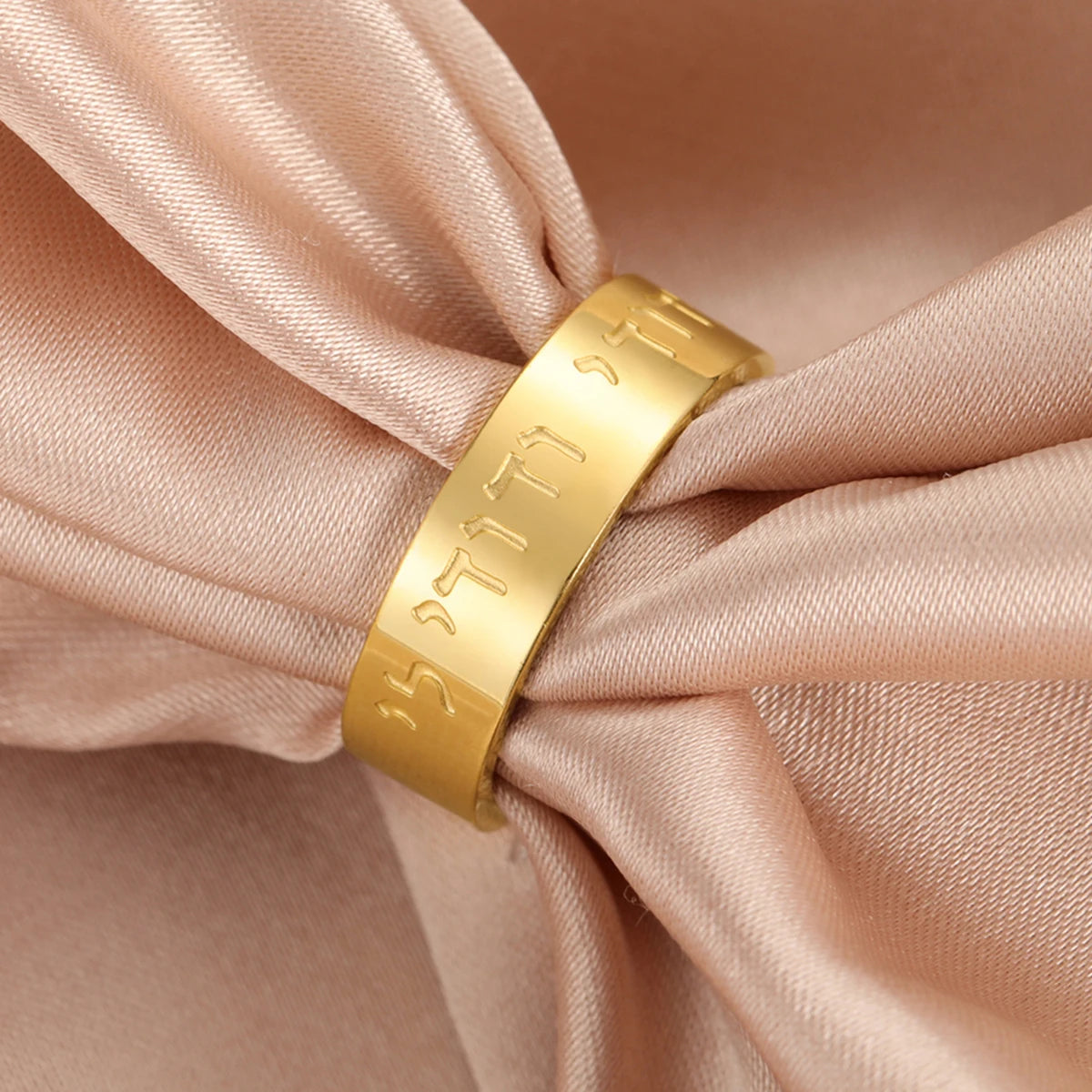 LIKGREAT Jewish Shema Hebrew Font Stainless Steel Ring Judaism Engraved Blessing Protection Amulet Wedding Band - AMULET RING STORE