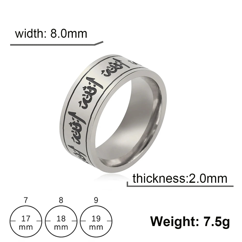 Jeshayuan Quran Rings Muslim Islamic Halal Ring Arabic God Stainless Steel 8mm Wide Religious Allah Ring For Men