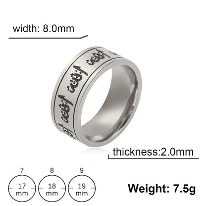 Jeshayuan Quran Rings Muslim Islamic Halal Ring Arabic God Stainless Steel 8mm Wide Religious Allah Ring For Men
