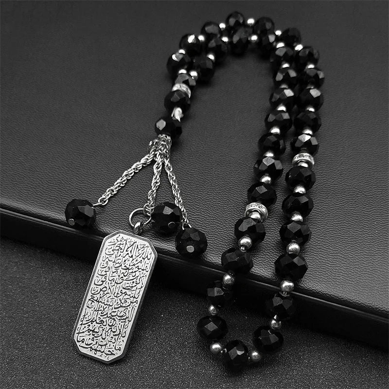 Islamic Imam Ali Zulfiqar Sword Car Pendant for Women Men Stainless Steel Gold Color Arabic Religion Blue Glass Chain Jewelry