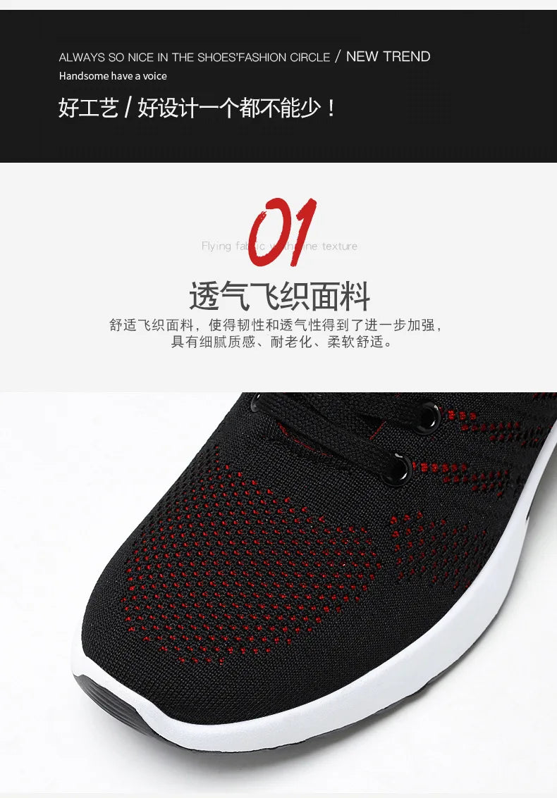 Men's shoes spring new trend men's shoes breathable lace-up running shoes Korean version of light casual walking shoes men - AMULET RING STORE