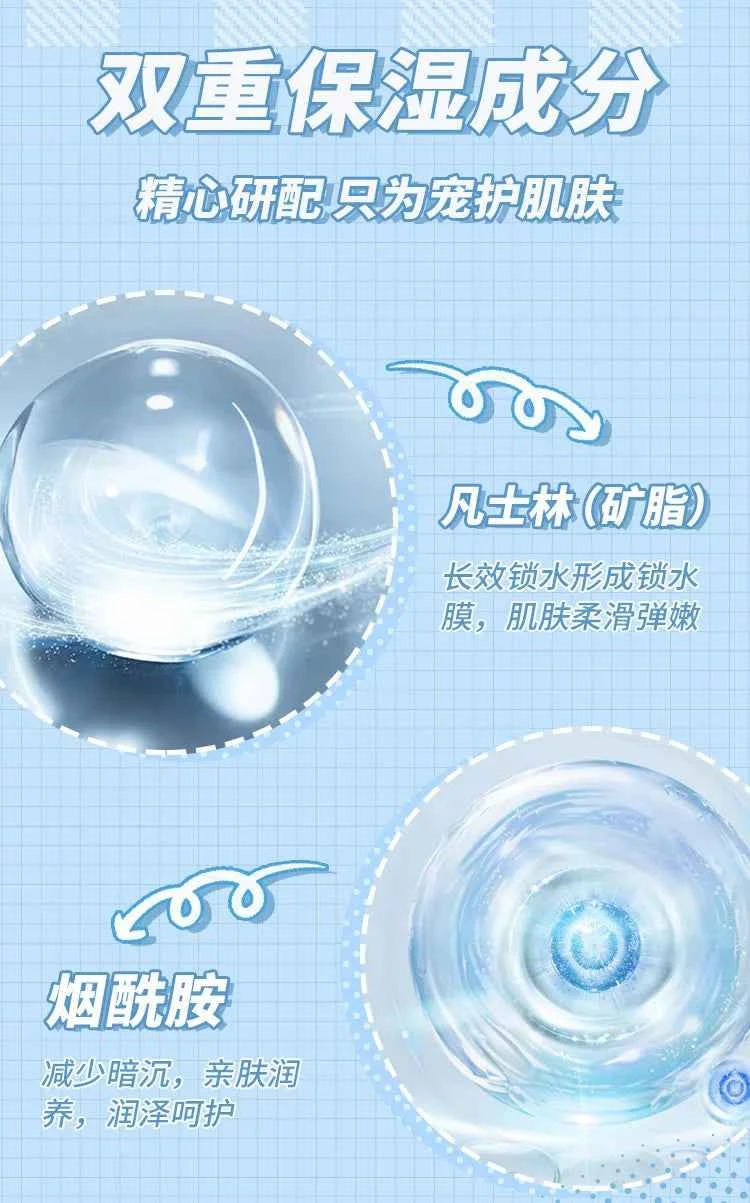 250g Vaseline Body Cream Niacinamide Petroleum Jelly Moisturizing Body Lotion Improve Skin Dehydration Hydrating Face Cream