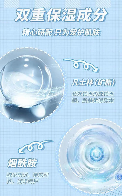 250g Vaseline Body Cream Niacinamide Petroleum Jelly Moisturizing Body Lotion Improve Skin Dehydration Hydrating Face Cream