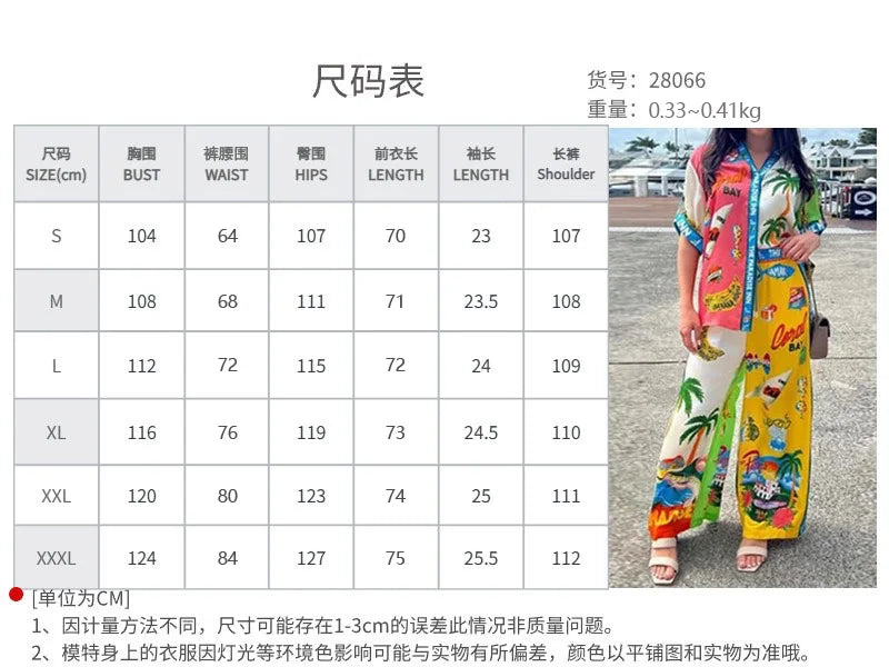 2025 Women's Graffiti Casual Shirt Women's Personalized Collar Long Sleeve Fashion Printed Set Women's Two Piece Set