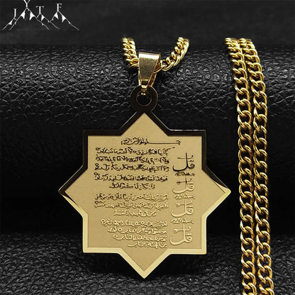 2024 Muslim Islamic Quran Stainless Steel Chain Necklace Women/Men Gold Color Necklaces Pendants Jewelry gargantilla N2279S05