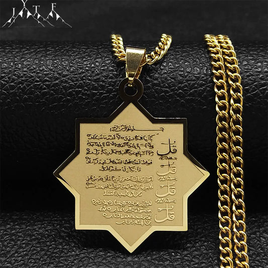 2024 Muslim Islamic Quran Stainless Steel Chain Necklace Women/Men Gold Color Necklaces Pendants Jewelry gargantilla N2279S05