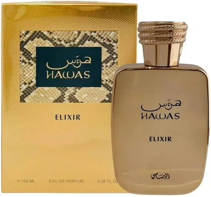 100ML Original Arab Perfumes High Quality Perfume Excellent Lasting Fragrances Unisex Body Spray Elegant Refreshing Luxury Gifts