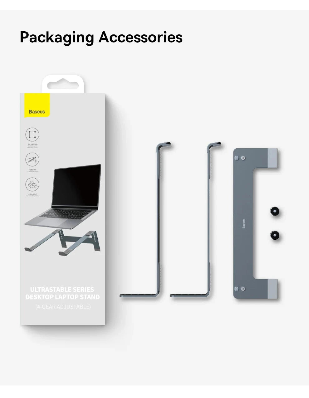 Baseus Laptop Stand Support for Notebook Aluminum Alloy 4 Gears Adjustable Vertical Stand For Macbook Air Pro 17'' Laptop Stand - AMULET RING STORE