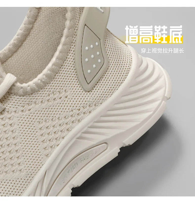 2025 Women's Shoes Summer Women's Shoes Flying woven casual shoes Comfortable breathable women's sneakers - AMULET RING STORE