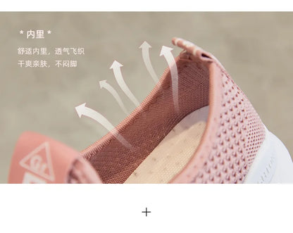 Women's shoes 2025 mesh breathable comfortable sports shoes soft sole lightweight fashion casual shoes - AMULET RING STORE