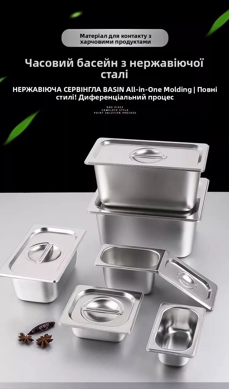 Stainl Steel Rectangular Covered Small Seasoning Box Food Container Thermal Rectangular Basin for Restaurant Kitchen - AMULET RING STORE