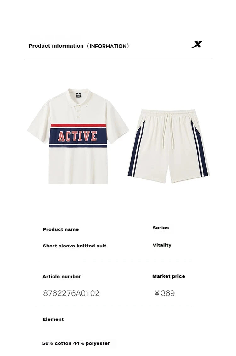 Xtep Knitted Suit For Men And Women 2024 Summer Fashion Sports Suit Soft Quick-Drying  Leisure  Comfortable Suit 8762276A0102