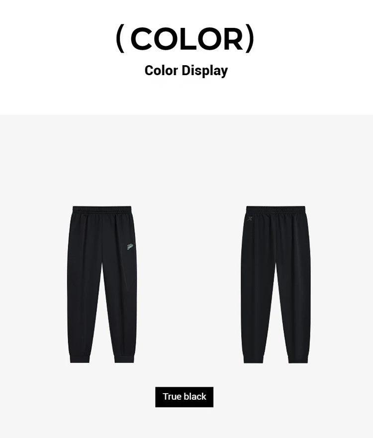 Xtep Trousers For Men And Women 2024 Winter Knitting Loose Exercise Sweatpants Casual Trendy Warm Soft Bottoms 876427630125