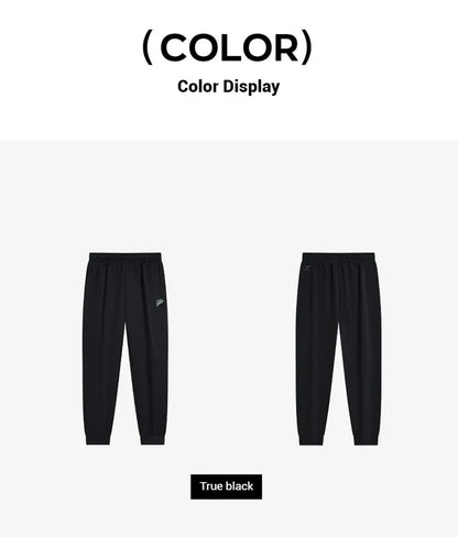 Xtep Trousers For Men And Women 2024 Winter Knitting Loose Exercise Sweatpants Casual Trendy Warm Soft Bottoms 876427630125