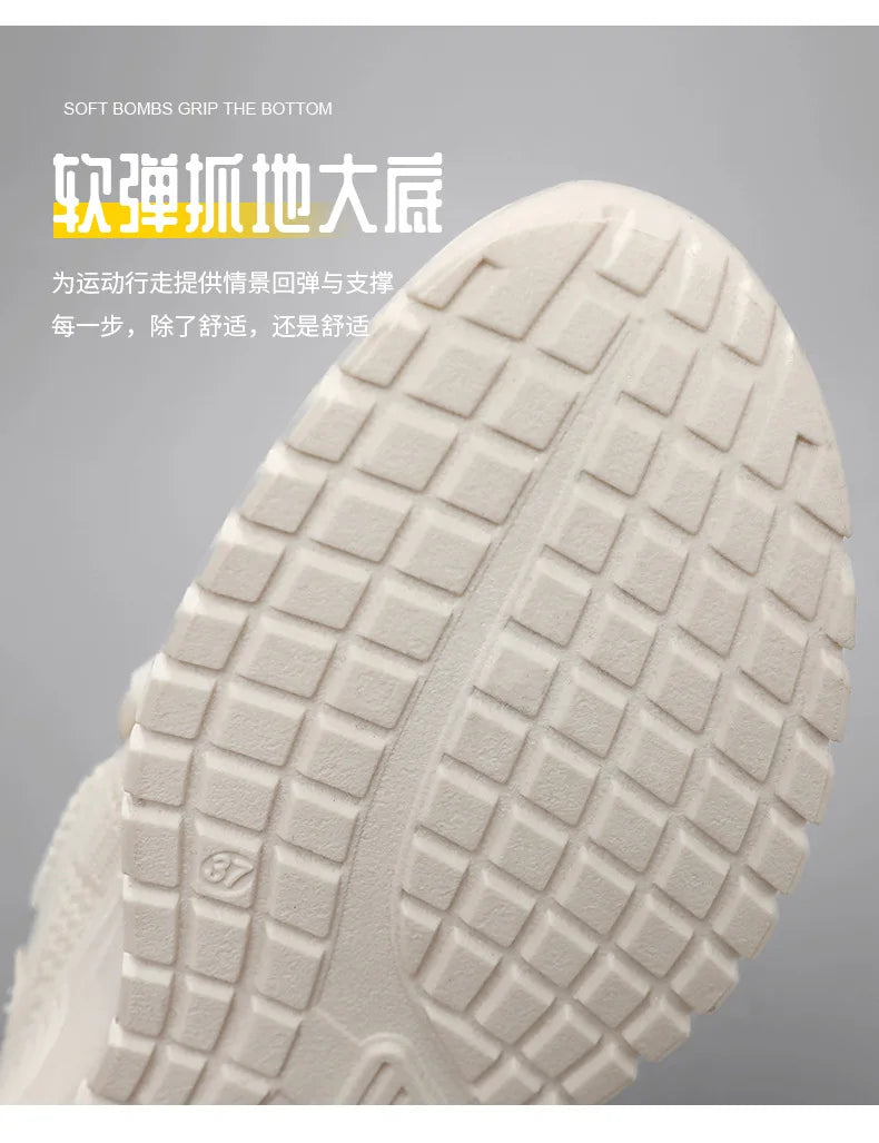 2025 Women's Shoes Summer Women's Shoes Flying woven casual shoes Comfortable breathable women's sneakers - AMULET RING STORE