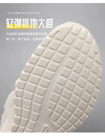 2025 Women's Shoes Summer Women's Shoes Flying woven casual shoes Comfortable breathable women's sneakers - AMULET RING STORE