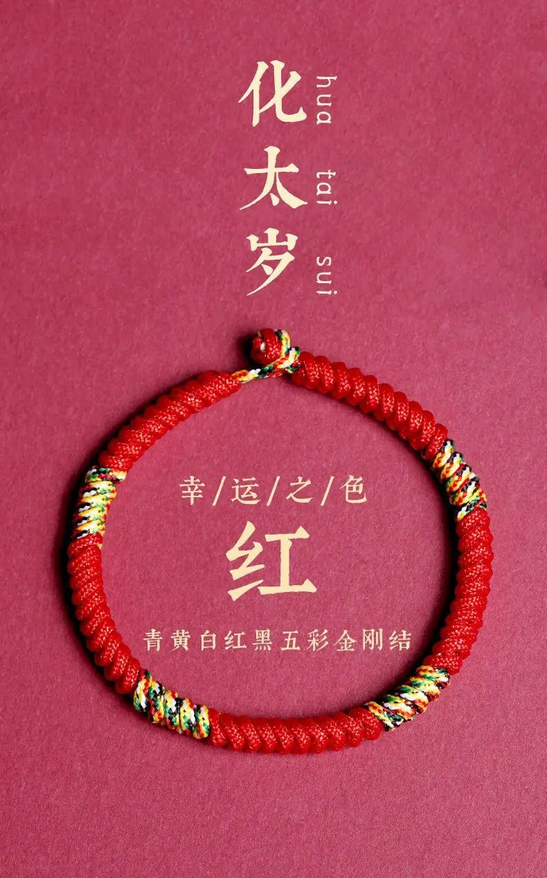2026 Horse Year Broken Tai Sui Hand-woven Red Rope 18cm Bracelet Amulet Tantric Ping An Knot Handstring Brings Good Luck Gift