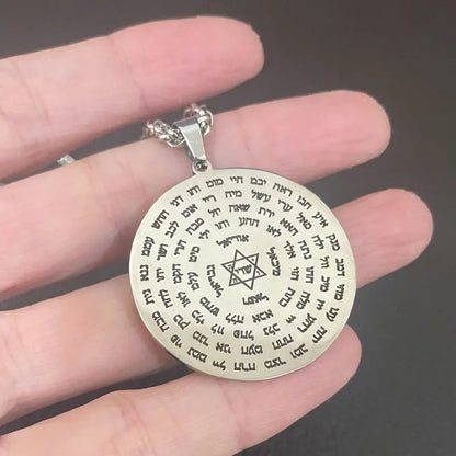 Hebrew engraved 72 letter name of god stainless steel pendant necklace