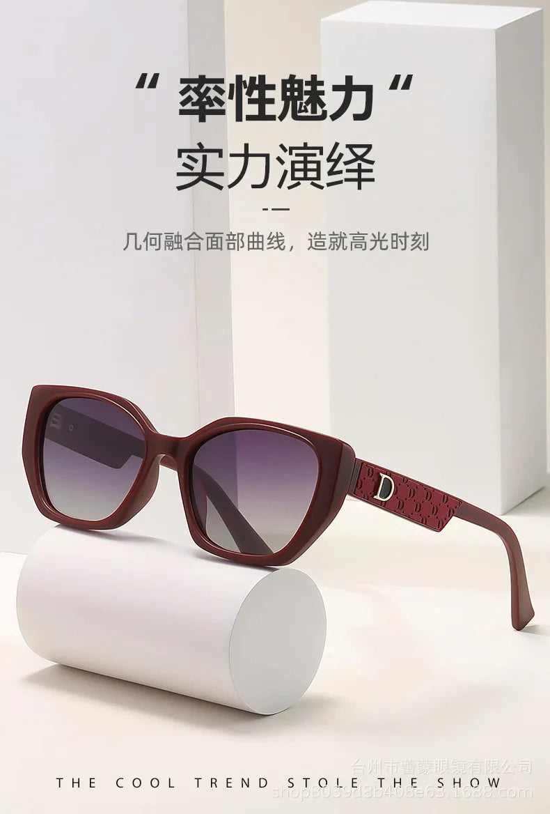 2025 New D-Shaped Polarized Sunglasses - UV400 Protection & Anti-Glare, Trendy Unisex Design for Street Style & Social Media