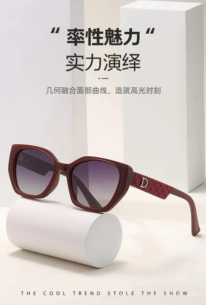 2025 New D-Shaped Polarized Sunglasses - UV400 Protection & Anti-Glare, Trendy Unisex Design for Street Style & Social Media