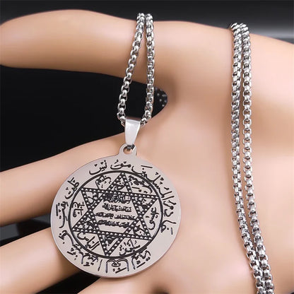 Jewish Hexagram Allah Muslim Arabic Necklace for Women Men Stainless Steel Silver Color Star of David Necklace Jewelry N7970S02 - AMULET RING STORE