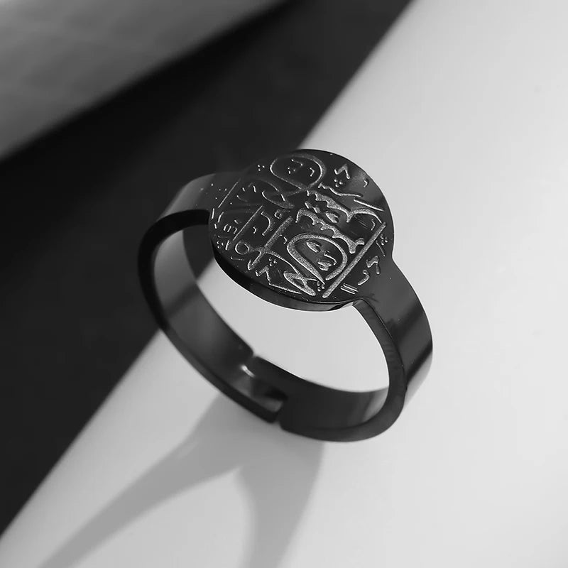 Vintage Arab Islam Allah Prayer Men's Rings