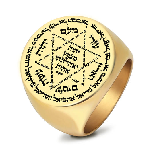 R054 Protect God Pendant Kabbalah Amulet Names of 12 angels & Star of David Talisman Jewelry Laser Engraved Stainless Steel Ring