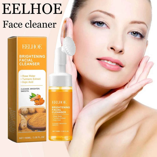 EELHOE Turmeric Facial Cleaner Brush Oil Control Remove Blackheads Pore Cleaning Moisturizing Brightening Face Cleaner