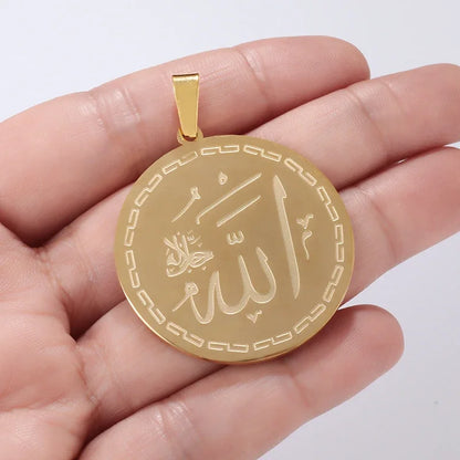 Stainless Steel Islamic Muslim Calligraphy Arabic Quran Verse Necklace