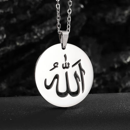 Stainless Steel Exquisite Islamic Muslim Calligraphy Arabic Pendant Necklace