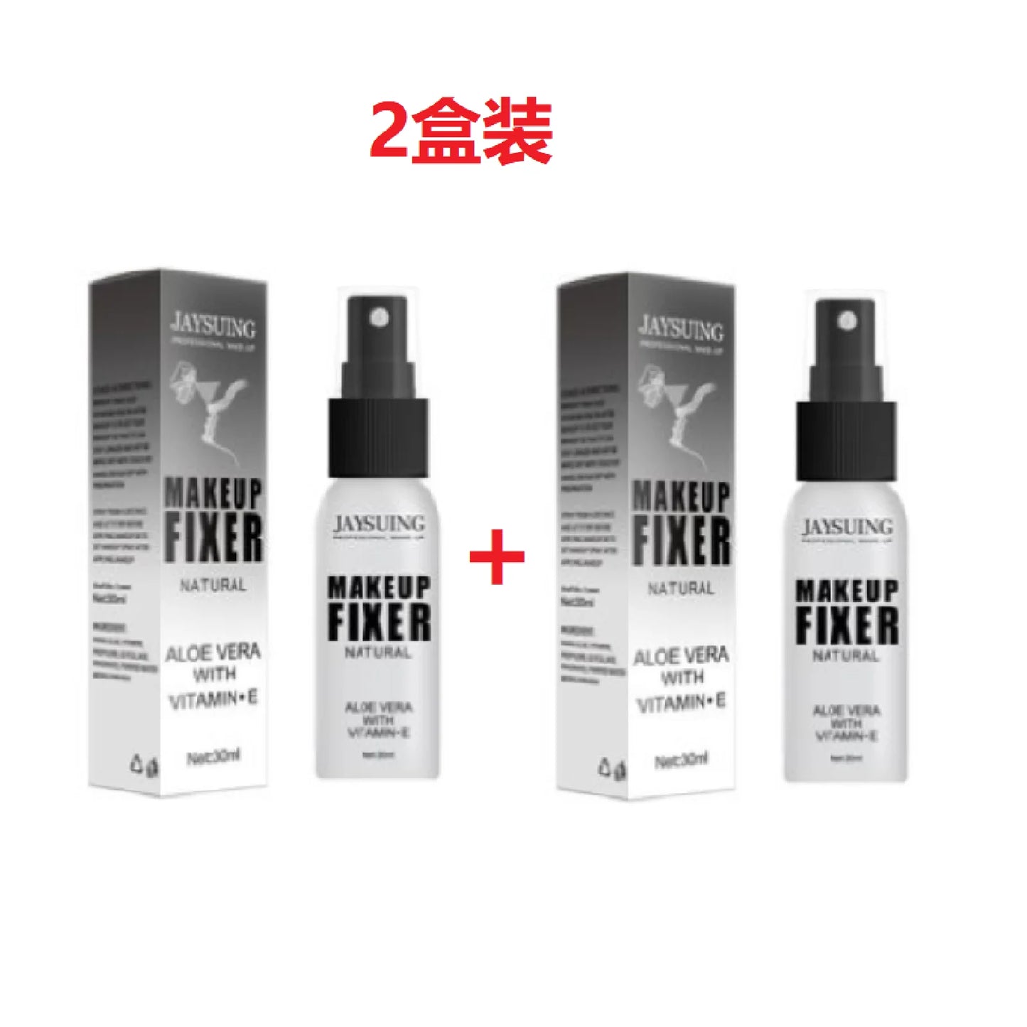 Makeup Fixing Spray Portable Makeup Oil Control Fast Film Forming Long Lasting Moisturize Natural Matte Quick Fixer Cosmetics - AMULET RING STORE