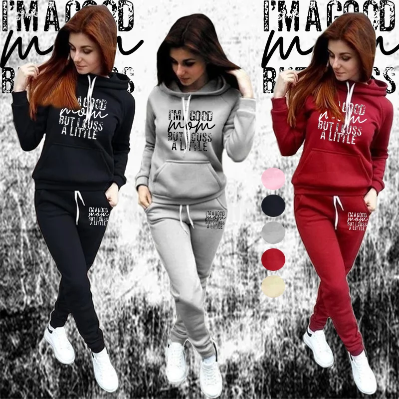 New Women's Sportswear Fashion Outdoor Two Piece Hoodie + Pants Suit Set Casual Popular Brand Jogging Sports Suit