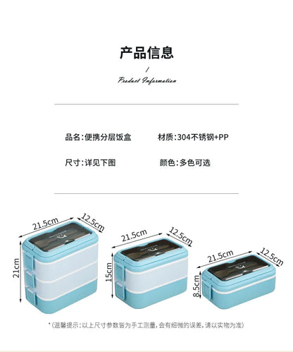 304 stainless steel lunch box for kids adult portable Microwavable insulated bento compartment multilayer food storage container - AMULET RING STORE