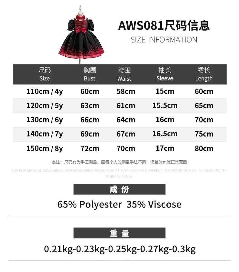 Girl Halloween costume 4-8 Yrs Halloween Theme Party Dresses Skeleton Bat Pumpkin Print Frocks Luxury Fluffy Kids Elegant Gown