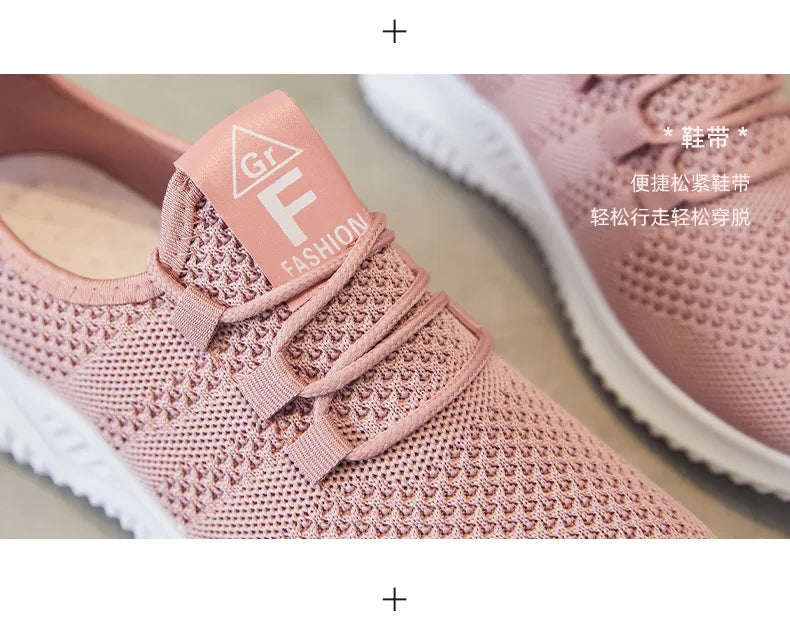 Women's shoes 2025 mesh breathable comfortable sports shoes soft sole lightweight fashion casual shoes - AMULET RING STORE