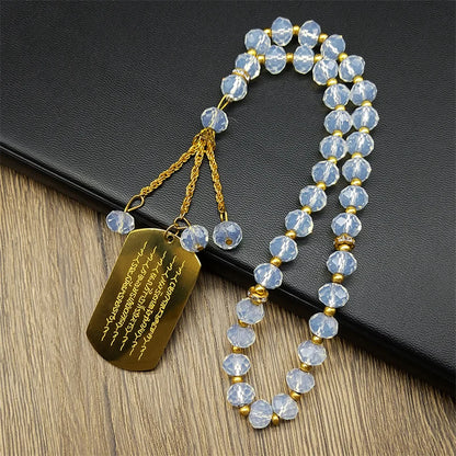 Islamic Imam Ali Zulfiqar Sword Car Pendant for Women Men Stainless Steel Gold Color Arabic Religion Blue Glass Chain Jewelry