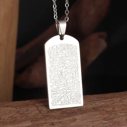 Islamic Muslim Stainless Steel Ayatul Kursi Cube Pendant Necklace