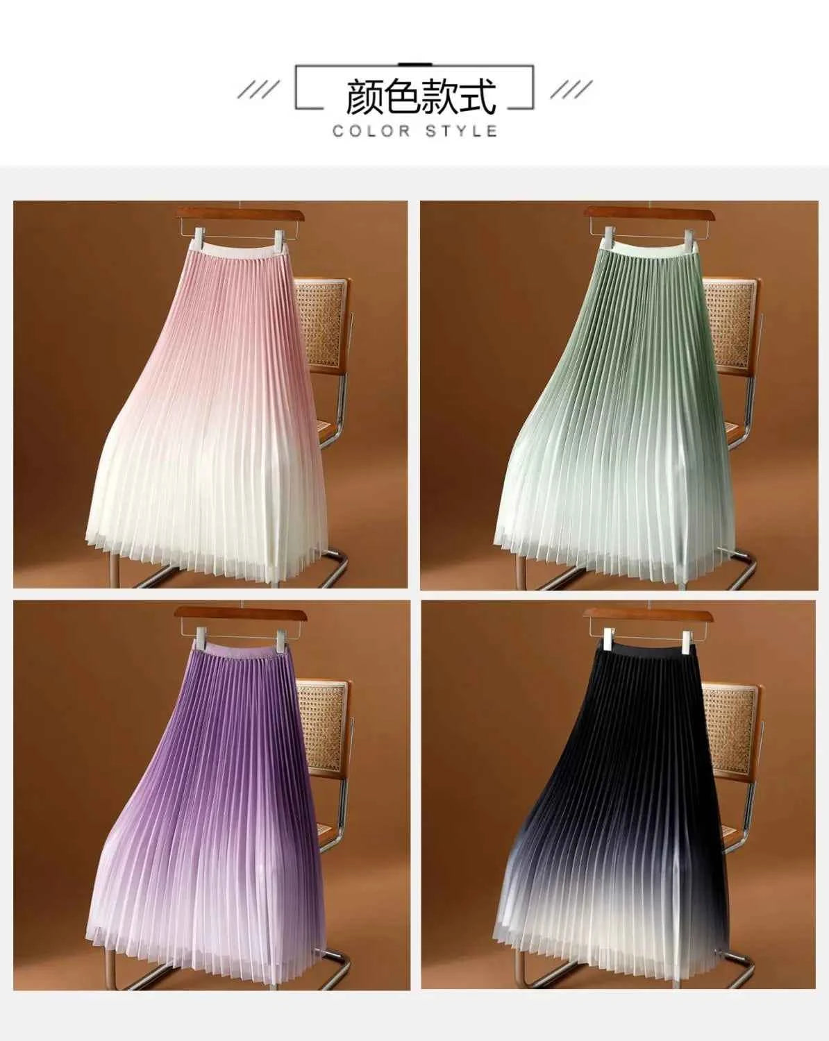2023 Summer Tulle Mesh Gradient Skirt High-end High Waist Long Skirt Elegant Evening Party Sexy A-line Pleated Skirts Women Boho