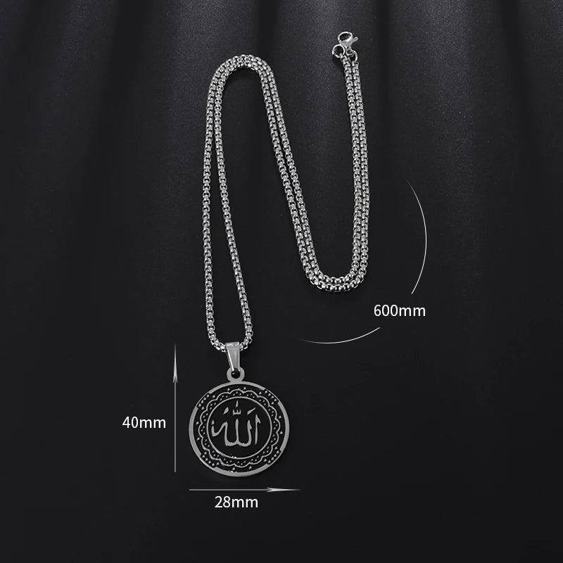 Ramadan Allah Scripture Round Medal Pendant Stainless Steel Necklace