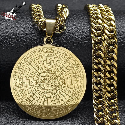 2025 Year's Islamic Powerful Amulet  Quranic Medal  Arabic Necklace