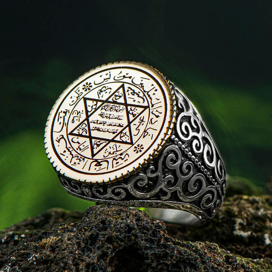 Solid 925 Sterling Silver Seal Of Solomon King Solomon Men's Ring Exclusive Jewelry Accessory For Men's Ring Made In Turkey