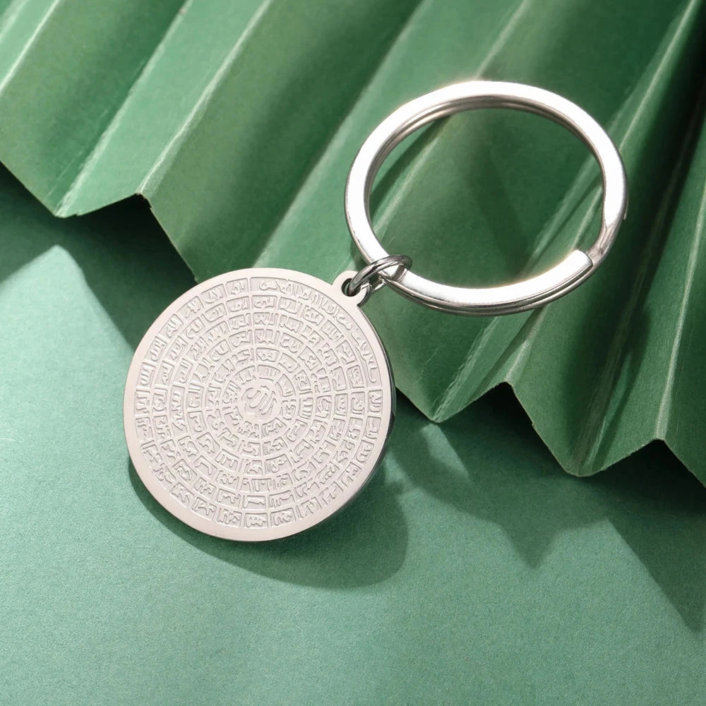Dawapara 99 Names of Allah Necklace Islamic Muslim Arabian Calligraphy Ayatul Kursi Pendant Religious Stainless Steel Jewelry - AMULET RING STORE